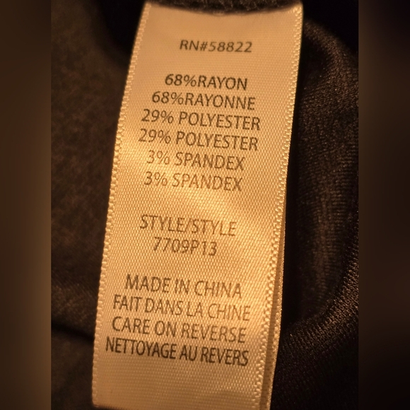 Max Studio Black Ruffle Hem Skirt NWT | Stretch Jersey Asymmetrical Flounce Sz S - Picture 4 of 5